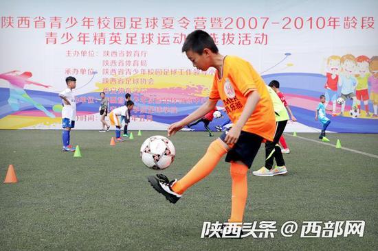 好博体育官方网站- 明斯特普鲁士推行社区足球计划，千名儿童免费参训